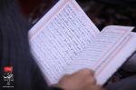 تصاویر قرائت دعای جامعه کبیره در حرم امام رضا شنبه ۲۵شهریور ۱۴۰۲